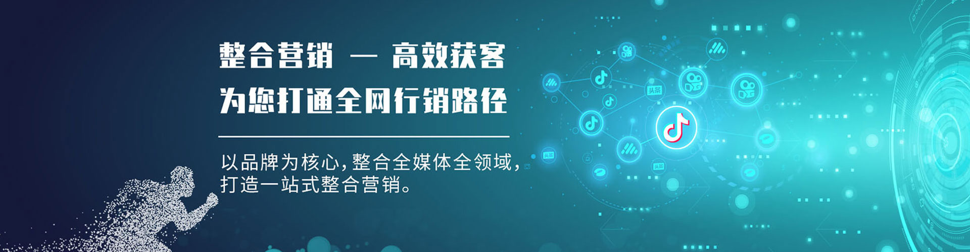 集安小红书信息流