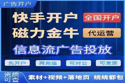 百度竞价费用分析，真实案例解读