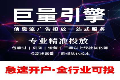 探索SEM托管代运营：提升广告转化率的方法